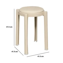 Five Bijzet krukje/stoel - beige - D41 x H47 cm