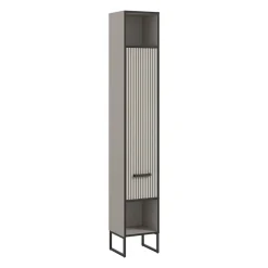 Hioshop Bagno kolomkast 1 deur 2 vakken lichtgrijs- crèmekleurig