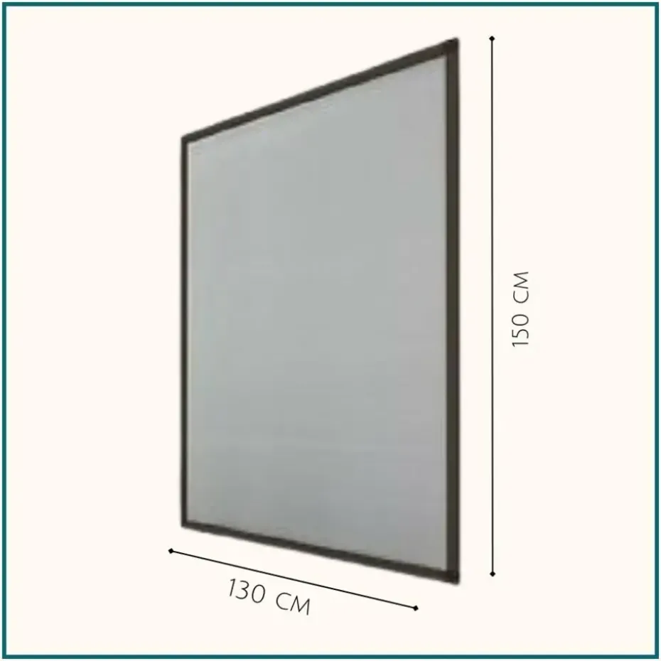 HIXA Raamhor 130x150 anti-insect 2 stuks