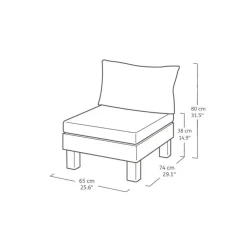 Keter Signature Elements 3-zits Loungebank - met groene kussens - Cappuccino