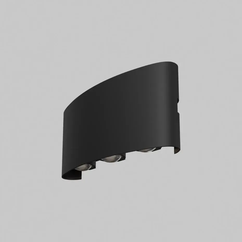 Maytoni Outdoor - Architecturale verlichting Strato - Zwart
