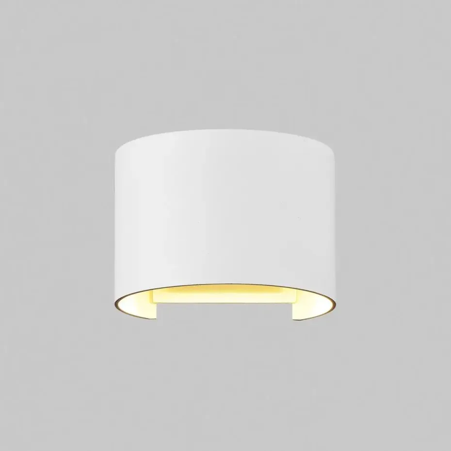 Maytoni Outdoor - Architecturale verlichting Fulton - Wit