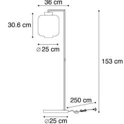 Qazqa vloerlampen qara beige e27