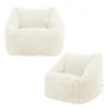 Set van 2 icon Kindersitzakken Teddybeer - Fleece Zitzak - Crème